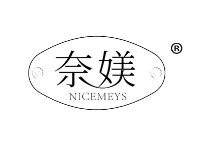 奈媄 NICEMEYS