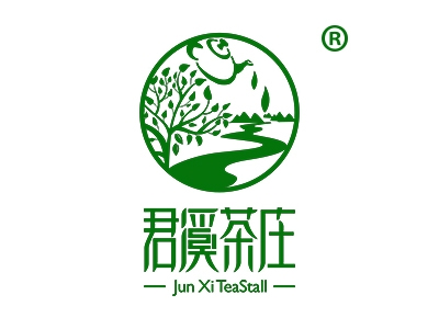 君溪茶庄