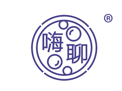 嗨聊