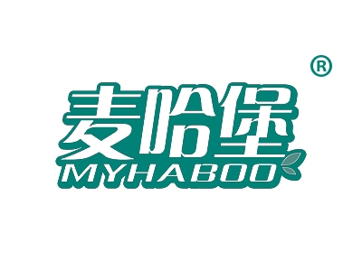麦哈堡