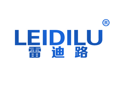雷迪路