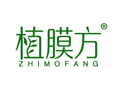 植膜方