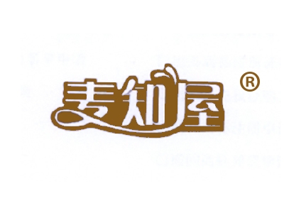 麦知屋