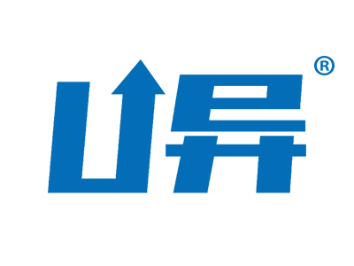 U异