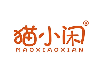 猫小闲