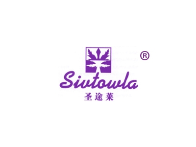圣途莱