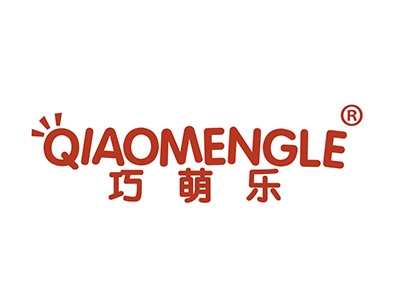 巧萌乐