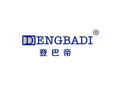 登巴帝
