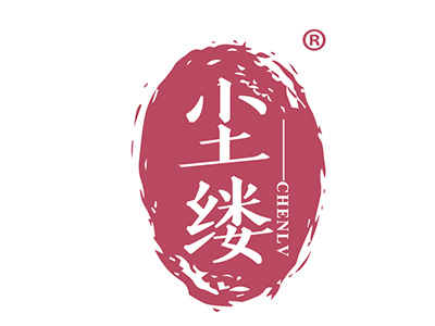 尘缕
