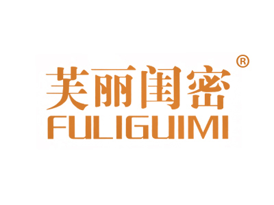 芙丽闺密