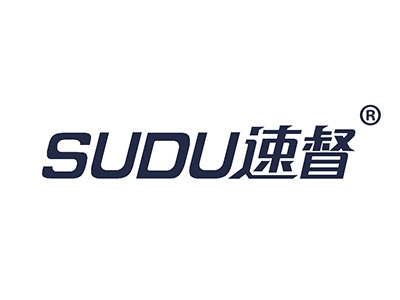 速督