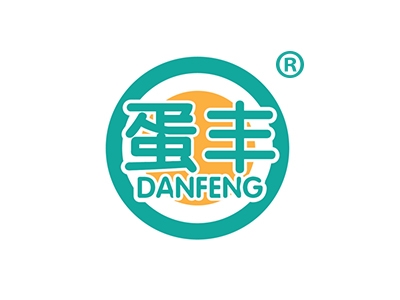 蛋丰