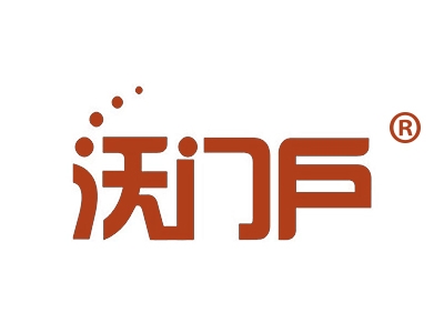 沃门户
