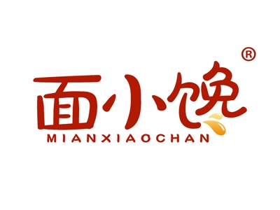 可心甜时