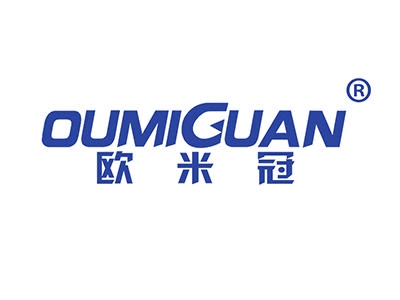 欧米冠