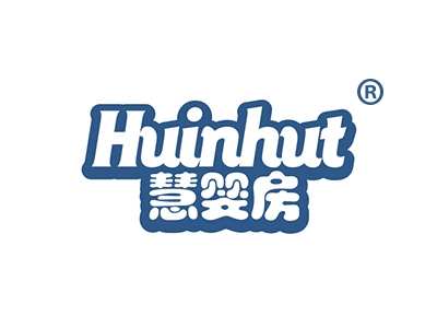 慧婴房