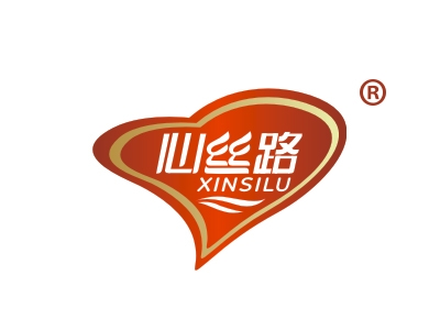 心丝路