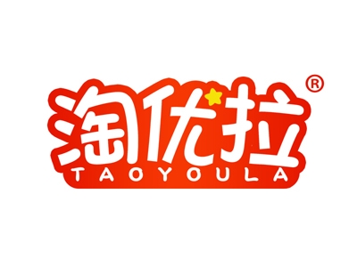 淘优拉
