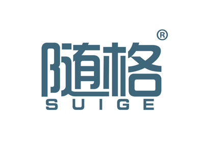 随格