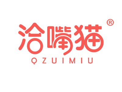 洽嘴猫 QZUIMIU