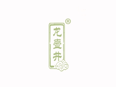 龙壶井