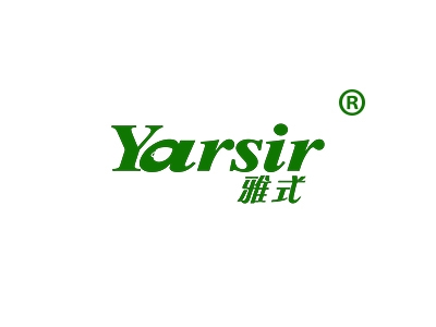 雅式