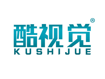 酷视觉