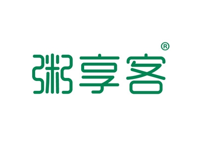 粥享客