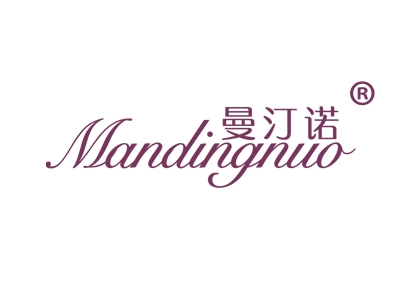 曼汀诺