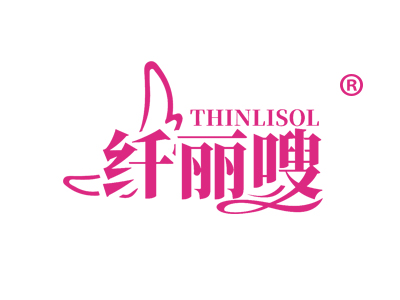 纤丽嗖
