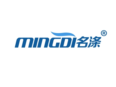 名涤