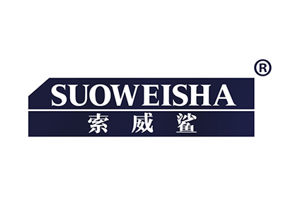 索威鲨