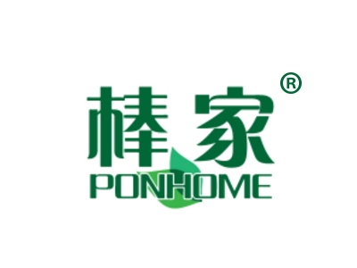 棒家