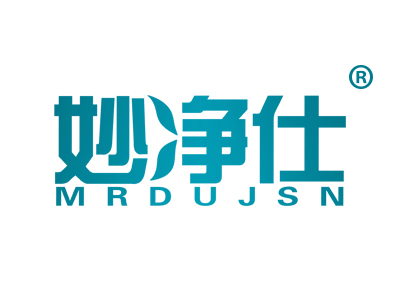 妙净仕