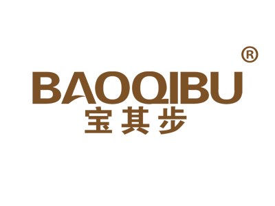 宝其步
