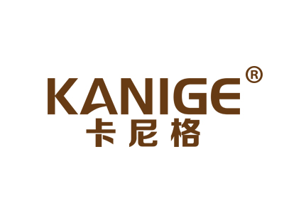 卡尼格