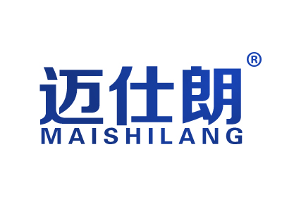 迈仕朗