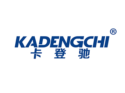 卡登驰