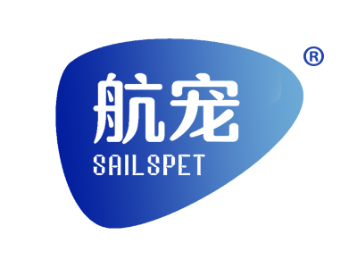 航宠  SAILSPET
