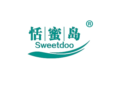 恬蜜岛