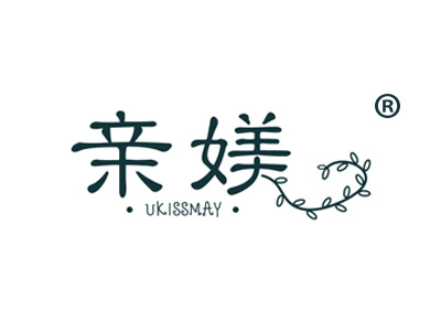 亲媄 UKISSMAY