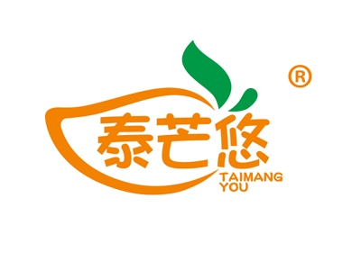 泰芒悠