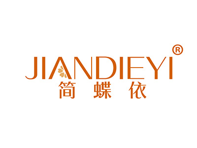 简蝶依
