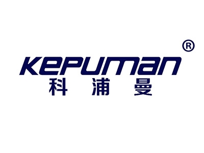 科浦曼