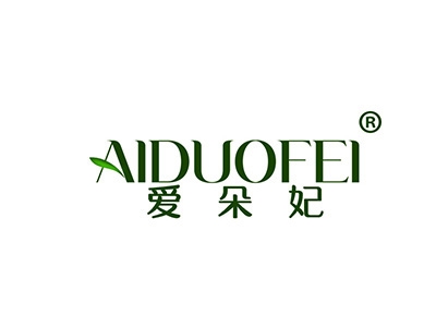 爱朵妃
