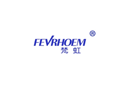 梵虹