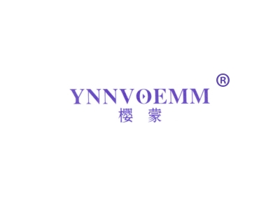 樱蒙