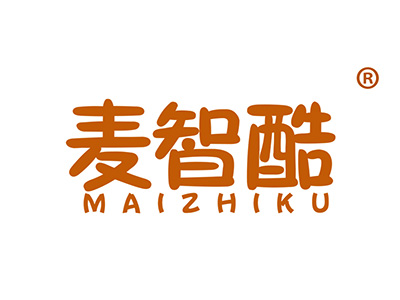 麦智酷