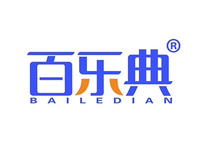 百乐典