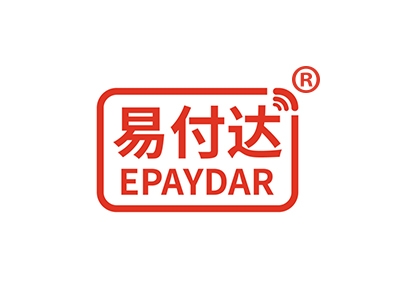 易付达